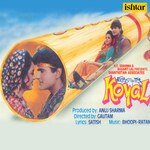 Koyal - Sukhwinder Song Download